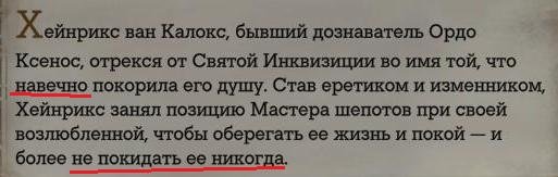 WH40KRT 2024-01-18 14-59-13-641.jpg