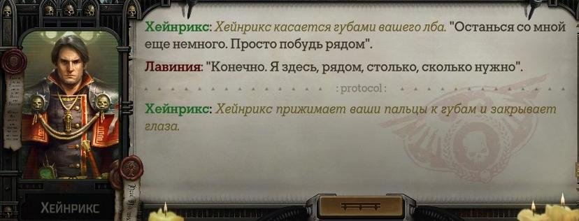 WH40KRT 2024-01-02 00-14-08-771.jpg