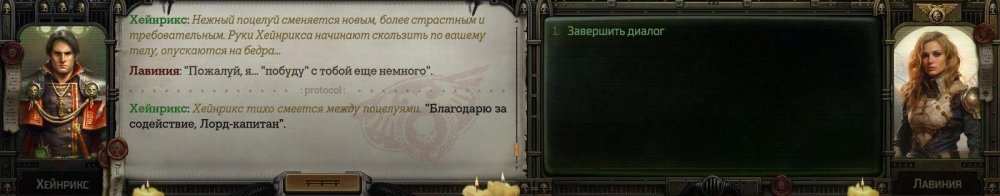 WH40KRT 2024-01-02 00-08-04-221.jpg