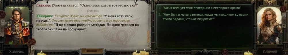 WH40KRT 2024-01-07 20-28-32-481.jpg