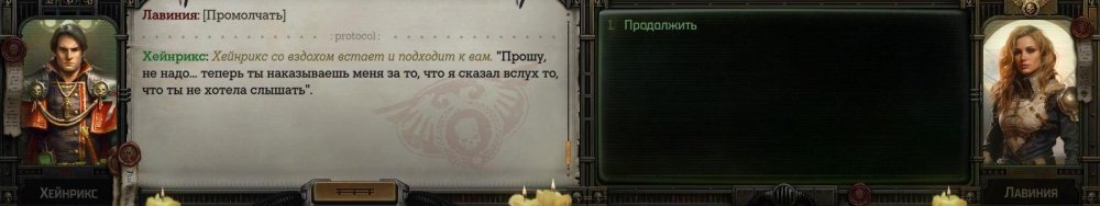 WH40KRT 2024-01-07 22-55-25-741.jpg