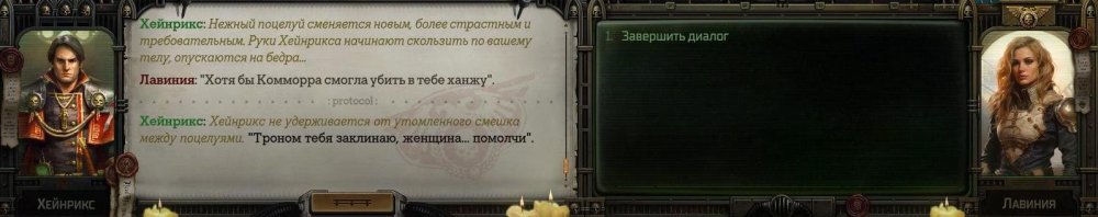 WH40KRT 2024-01-01 23-29-32-261.jpg