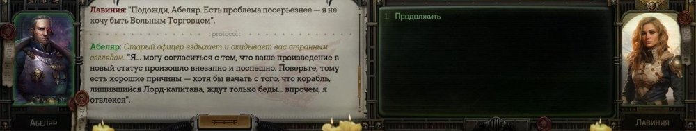 WH40KRT 2024-02-08 23-54-41-101.jpg