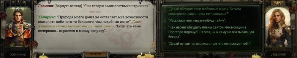 WH40KRT 2023-12-31 11-32-45-571.jpg