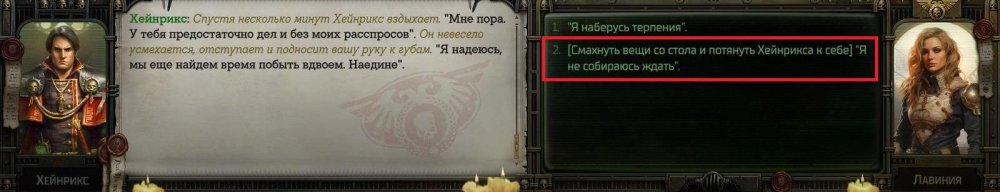 WH40KRT 2024-01-07 22-08-10-861.jpg