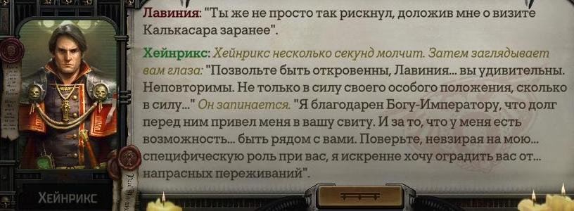 WH40KRT 2023-12-31 23-59-54-821.jpg