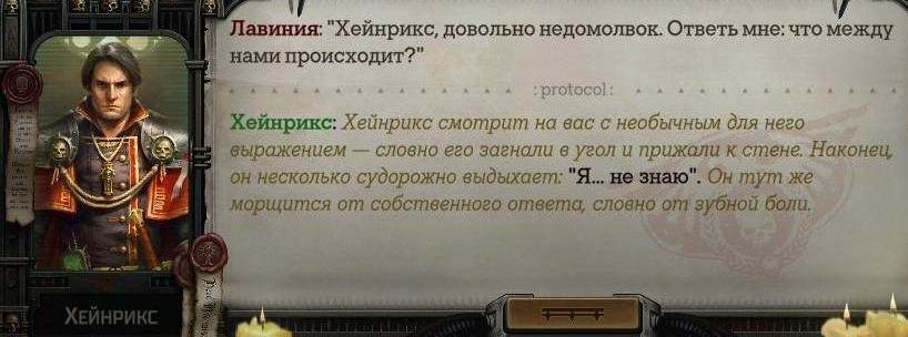 WH40KRT 2023-12-31 23-59-54-021.jpg