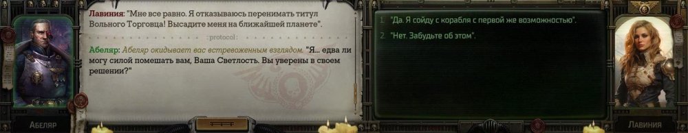 WH40KRT 2024-02-08 23-56-31-211.jpg