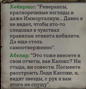 WH40KRT 2024-02-21 21-46-35-68.jpg