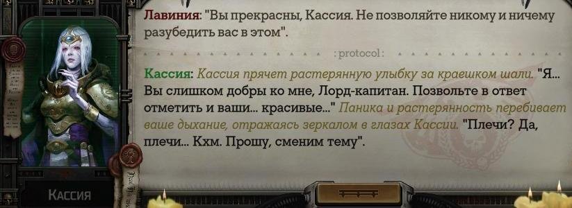 WH40KRT 2024-02-17 00-53-28-851.jpg