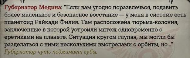 WH40KRT 2024-02-13 23-28-19-22.jpg