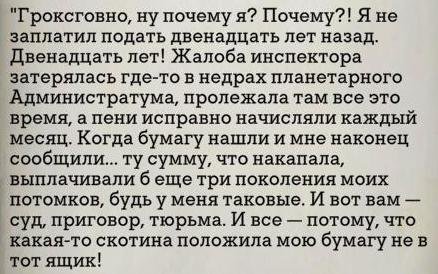 WH40KRT 2024-02-16 18-10-35-891.jpg