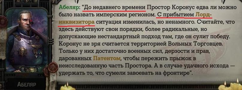 WH40KRT 2024-02-12 14-13-44-43.jpg