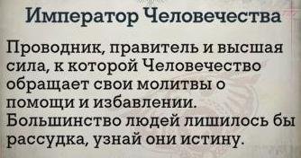 WH40KRT 2024-02-08 17-40-52-501.jpg