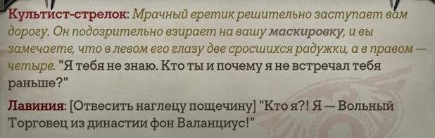 WH40KRT 2024-02-15 14-18-56-881.jpg