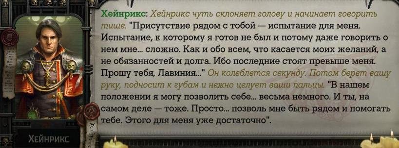 WH40KRT 2023-12-31 23-59-54-031.jpg