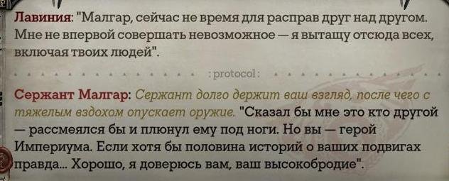 WH40KRT 2024-02-17 22-11-24-901.jpg