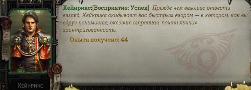 WH40KRT 2024-01-27 12-45-21-981.jpg