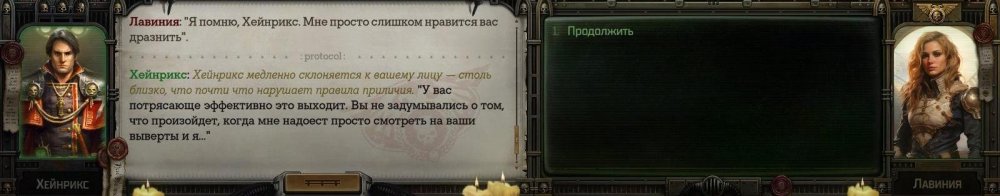 WH40KRT 2024-02-24 22-03-04-961.jpg