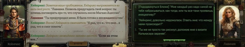 WH40KRT 2023-12-31 23-59-54-001.jpg