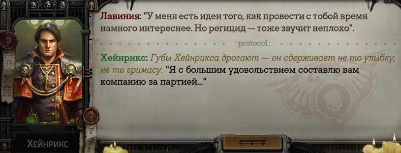 WH40KRT 2024-03-03 13-10-35-481.jpg