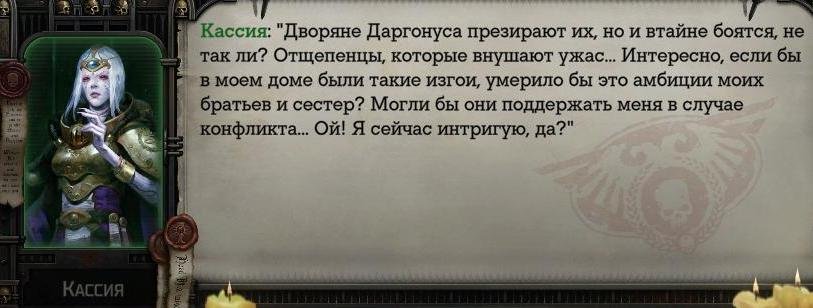 WH40KRT 2024-03-07 02-44-53-711.jpg