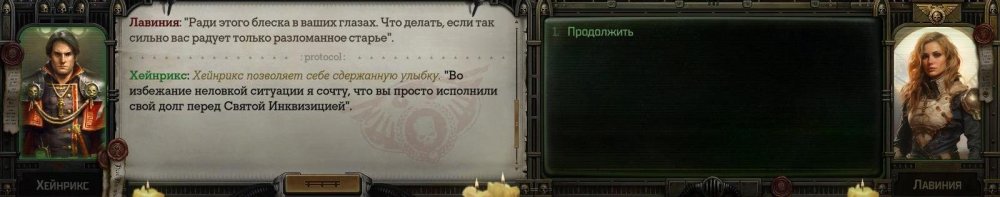 WH40KRT 2024-01-23 18-04-33-391.jpg