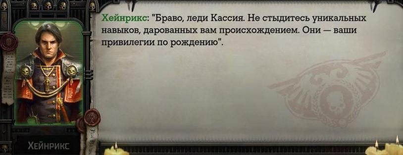 WH40KRT 2024-03-07 02-45-05-111.jpg