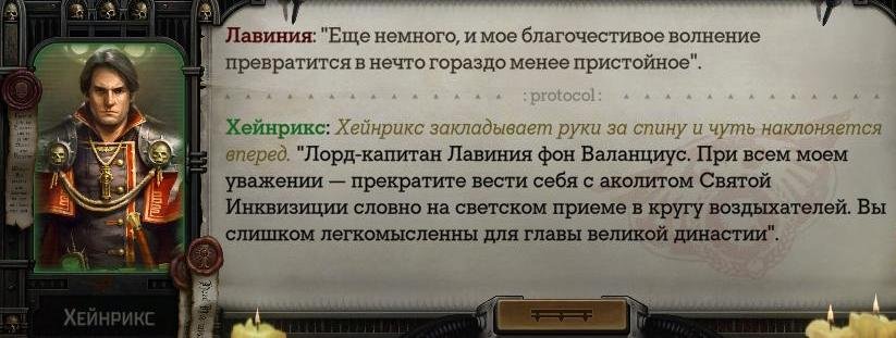 WH40KRT 2024-01-23 18-13-49-101.jpg