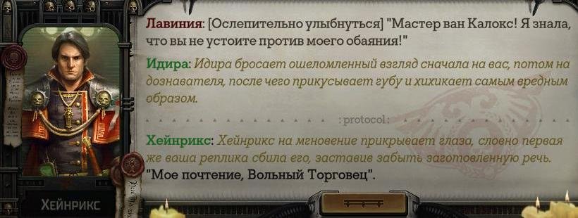 WH40KRT 2024-02-19 23-14-49-411.jpg