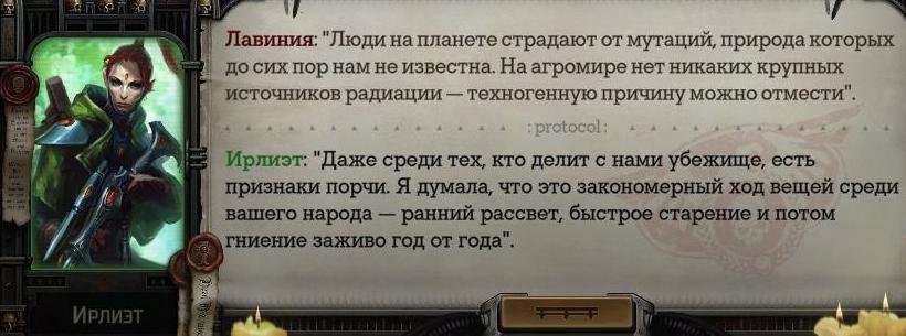 WH40KRT 2024-04-28 17-41-15-77.jpg