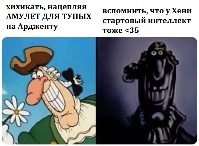 Opera Снимок_2024-04-20_022649_texterra.ru.png