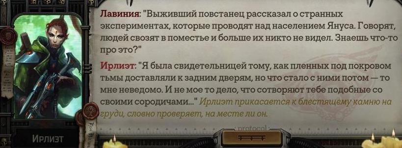 WH40KRT 2024-04-28 15-24-23-82.jpg