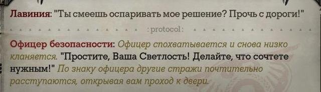 WH40KRT 2024-04-28 15-05-29-26.jpg