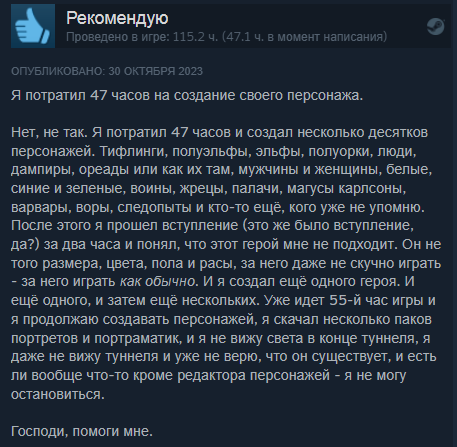 Opera Снимок_2024-02-02_215418_store.steampowered.com.png