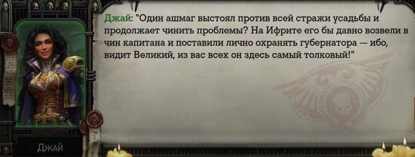 WH40KRT 2024-04-28 15-01-24-25.jpg