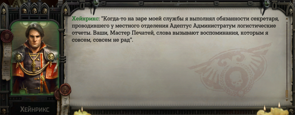 Снимок экрана 2024-03-07 190842.png