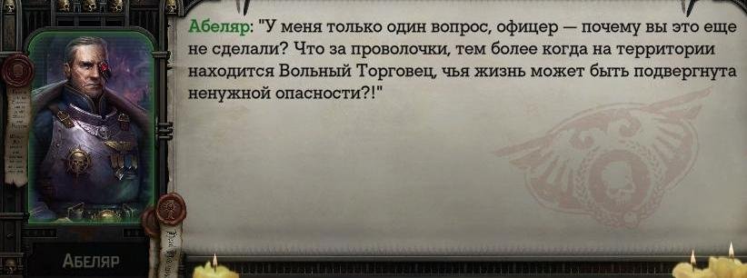 WH40KRT 2024-04-28 15-01-11-60.jpg