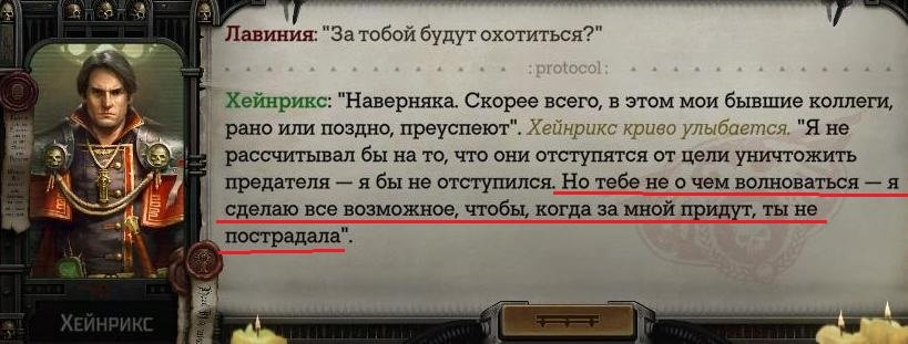 WH40KRT 2024-01-12 21-14-18-021.jpg