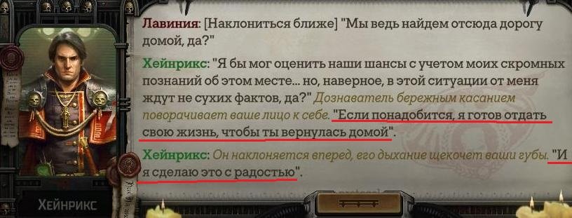 WH40KRT 2024-01-01 23-28-11-311.jpg