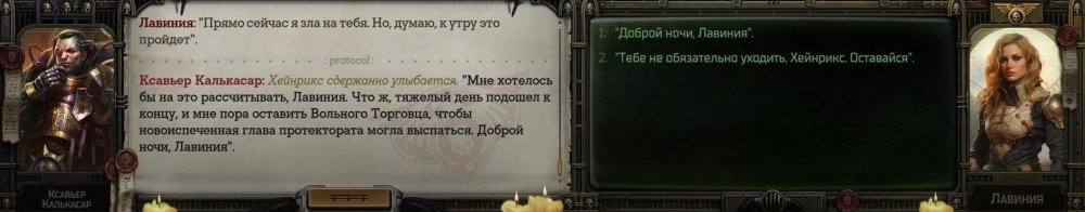 WH40KRT 2024-05-06 21-45-23-181.jpg