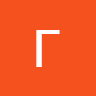 garriolmen