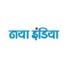 nayaindia