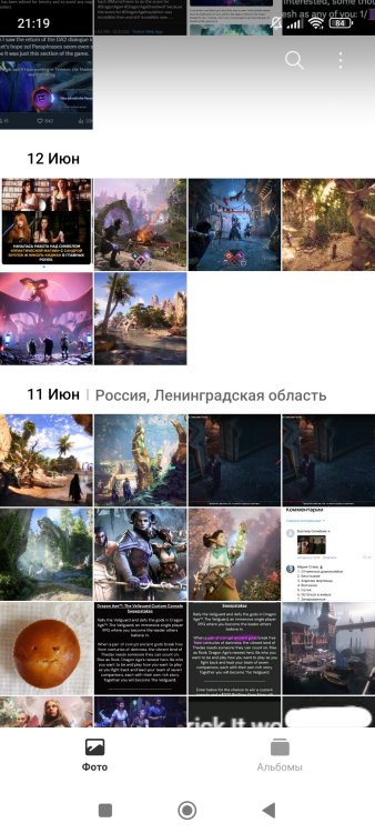 Screenshot_2024-06-15-21-19-22-935_com_miui.gallery.thumb.jpg.749885623d6d69441ea2cac9f1f2fa1f.jpg