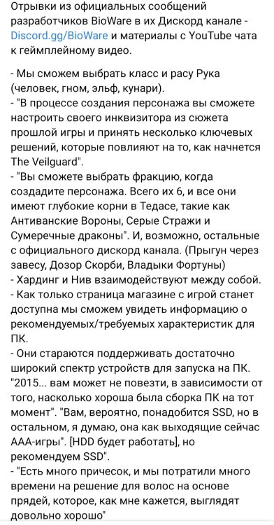 Screenshot_20240611_015016_VK.jpg