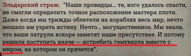 WH40KRT 2024-07-13 22-00-24-871.jpg