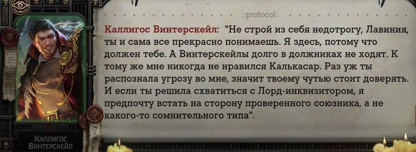 WH40KRT 2024-07-21 21-32-17-43.jpg