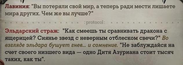 WH40KRT 2024-07-13 22-01-56-051.jpg