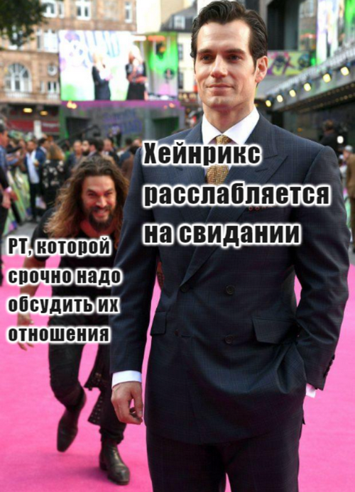 jason momoa sneaking up to henry cavill .png