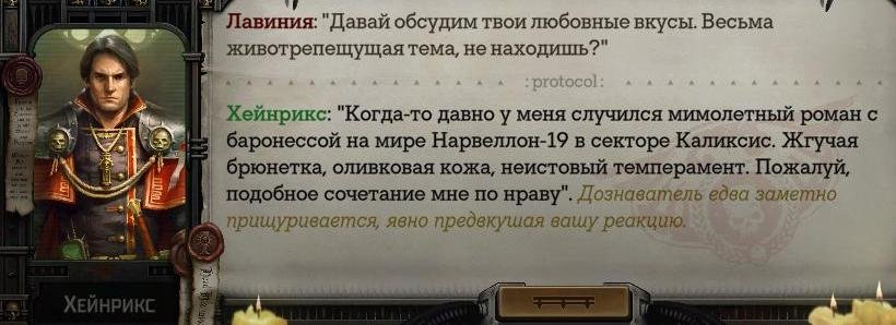 WH40KRT 2024-03-03 01-45-17-491.jpg